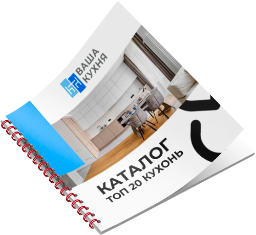 Кухонные гарнитуры в 